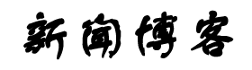 大关县新闻网